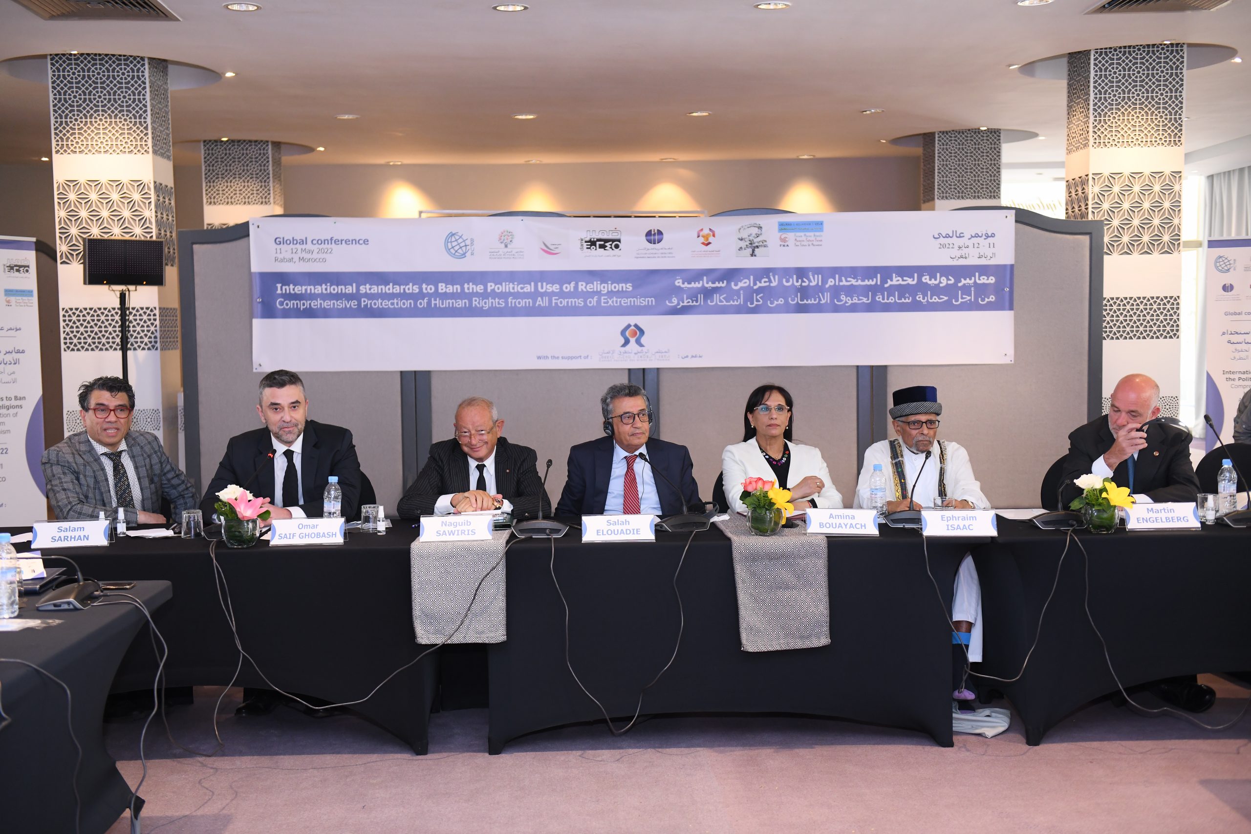 Rabat Declaration aims to Ban the Political Abuse of Religion
