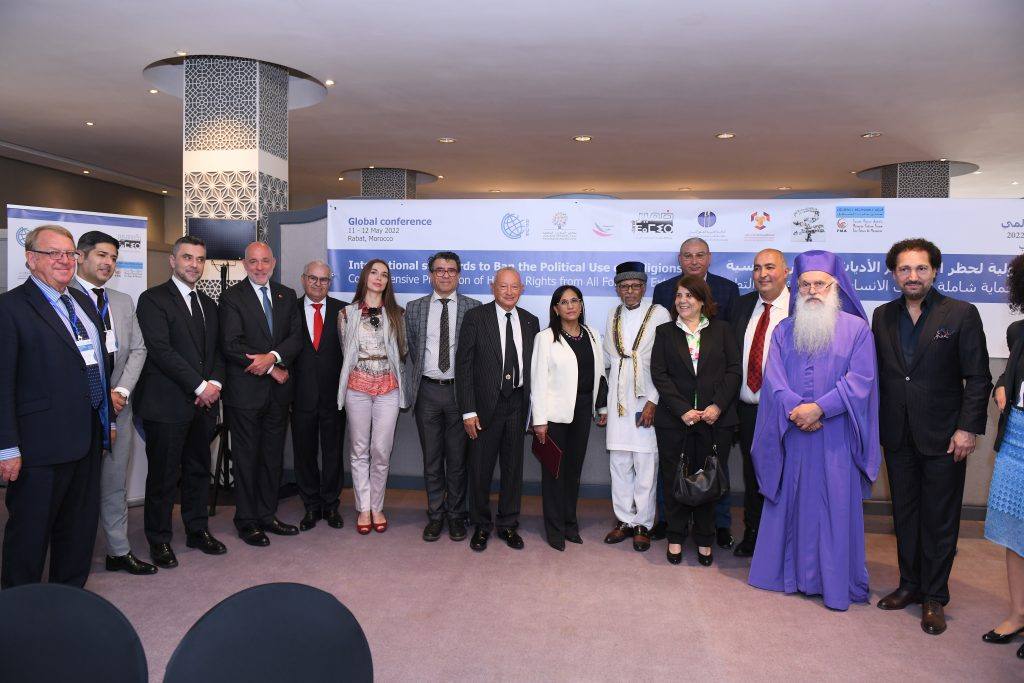 Rabat conference on the political abuse of religion, May 2022