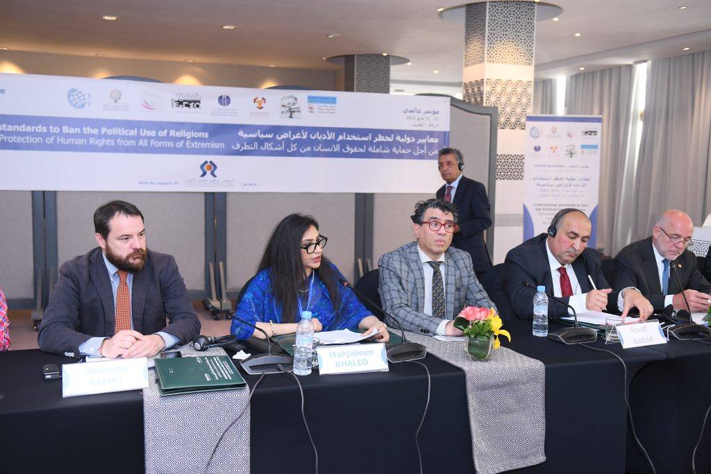 Rabat conference on the political abuse of religion, May 2022