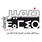 Damir Movement logo