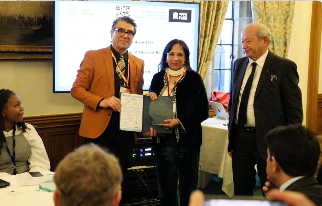 Award presentation at the Westminster conference, 26 March 2026